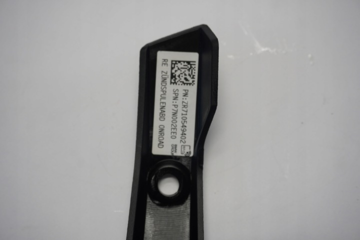 BMW R 1300 RS 25- GUIDON PROTECTION DROITE