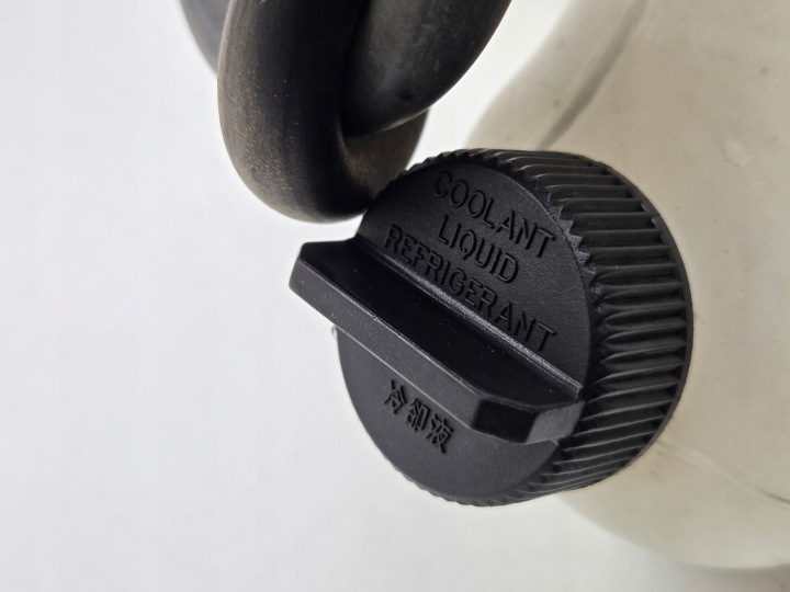 RÉSERVOIR D'EXPANSION LIQUIDE TGB BLADE TARGET