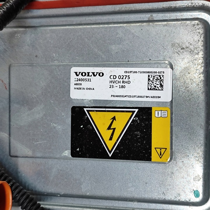 POLESTAR 2 2024 AUTRE KOMPUTERY MODULES CONTRÔLEURS