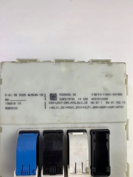 BOÎTE FUSIBLES MODULE FEM BMW F20 F30