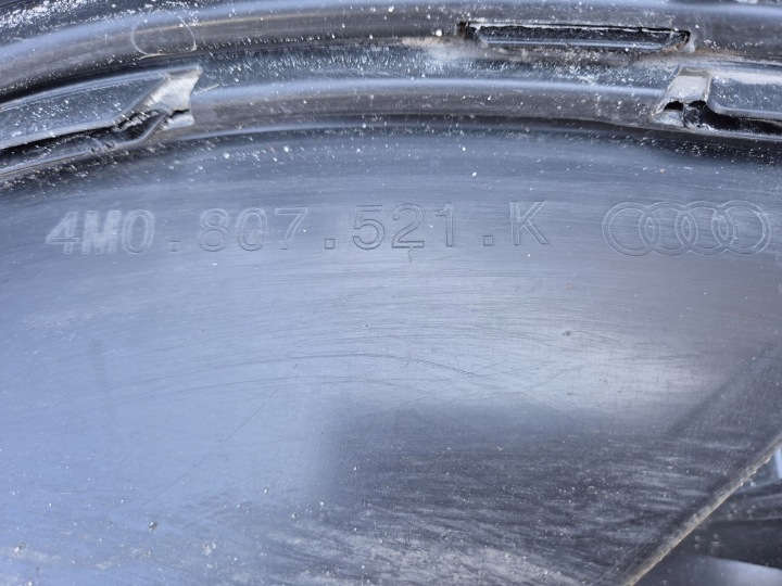 AUDI Q7 II S LINE RESTYLAGE 19- SPOILER DOUBLURE DIFFUSEUR PARE-CHOCS ARRIÈRE 4M0