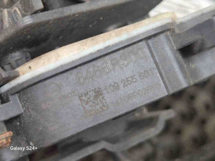 ADMISSION AIR RADIATEUR OPEL INSIGNIA A ESTATE (G09) 23163383 2.0L DIESEL