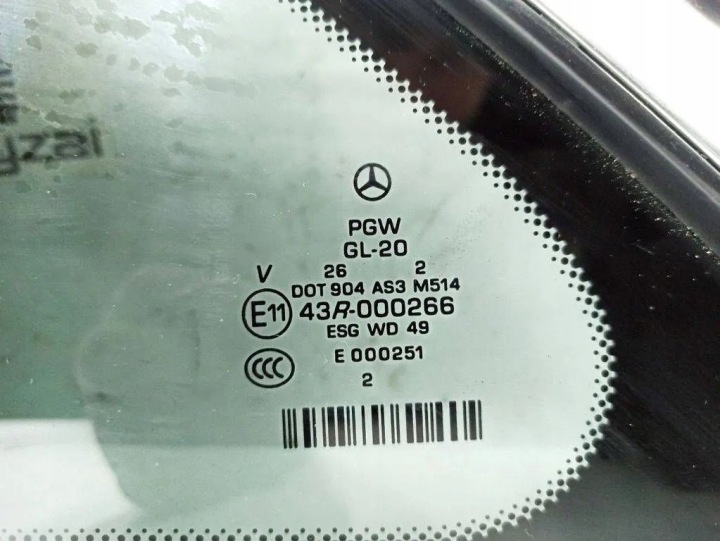 SZABA ARRIÈRE GAUCHES PORTES MERCEDES-BENZ R (W251, V251) 43R000266 34297719