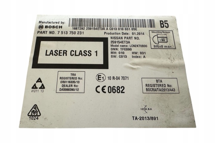 STACJA MULTIMEDIALNA NISSAN QASHQAI 7513750231