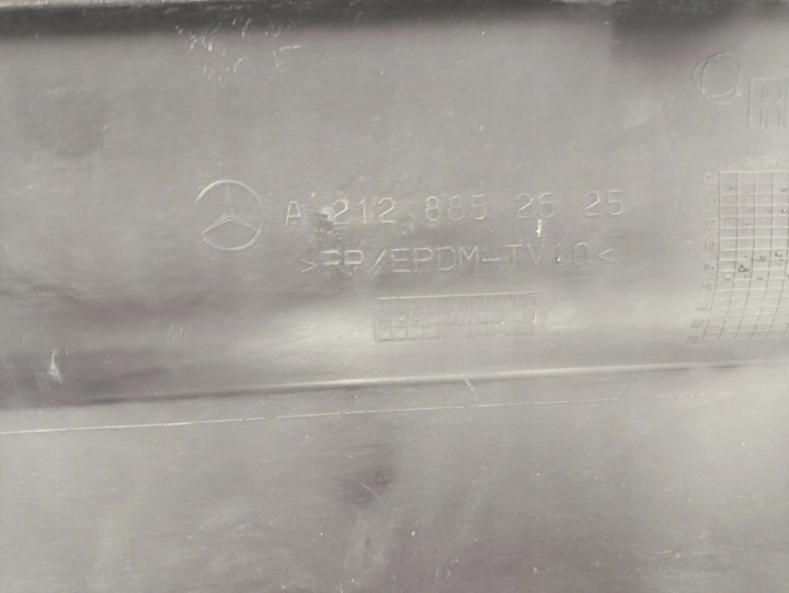 DOUBLURE PARE-CHOCS ARRIÈRE MERCEDES E-KLASA W212 UNIVERSEL A2128852625