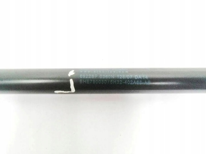 DROIT SERVOMOTEUR COUVERCLES DE COFFRE COUVERCLES DE COFFRE LAND ROVER RANGE ROVER SPORT (L320)