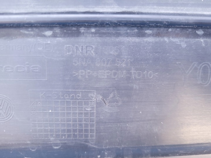 VW TIGUAN II PARE-CHOCS DIFFUSEUR SPOILER ARRIÈRE ARRIÈRE LIFT 5NA807521 1117