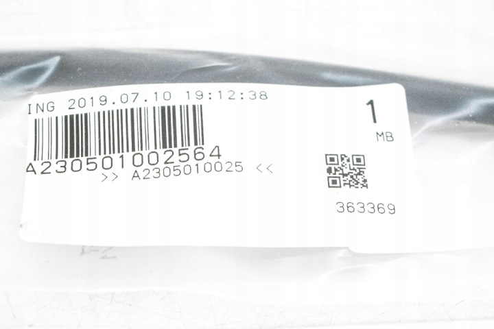 MERCEDES-BENZ SL R230 TUYAU ODPOWIETRZAJACA RÉSERVOIR A2305010025ORYGINALNA