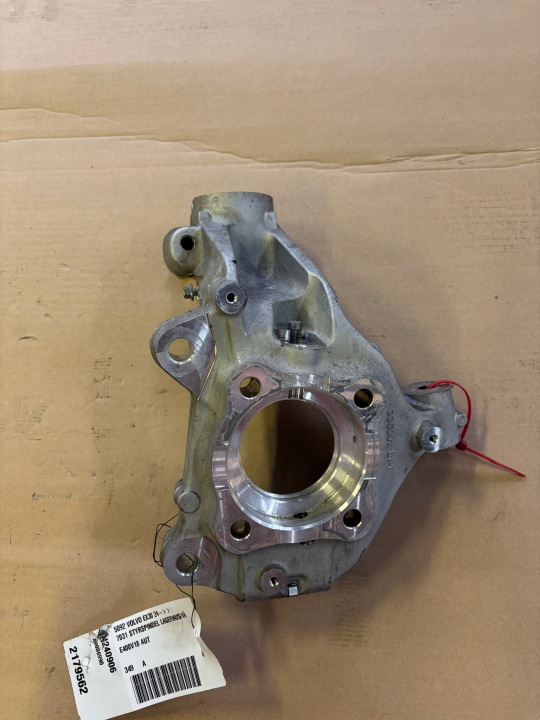 VOLVO EX30 ROTULE DE DIRECTION GAUCHE DROITE 178913/178915, 6608072870, 6608072871