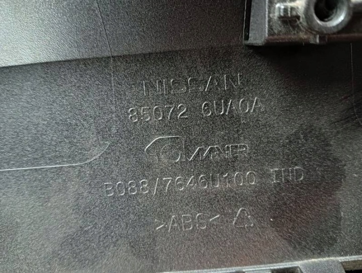 M37 850726UA0A NISSAN QASHQAI J12 MOULURE PARE-CHOCS CACHE ARRIÈRE