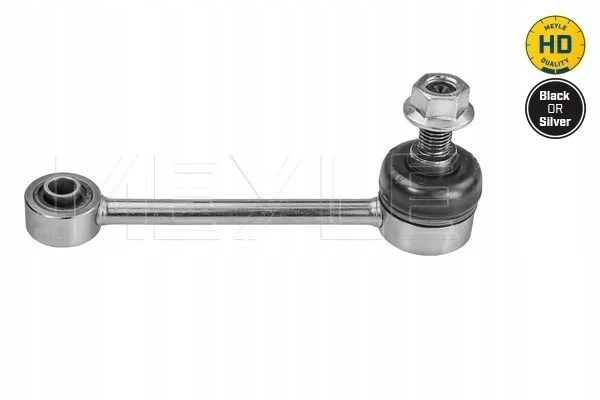 CONNECTOR DRIVE SHAFT STABILIZER FRONT LEFT/RIGHT 138MM JAGUA photo 1 - milautoparts-fr.ukrlive.com