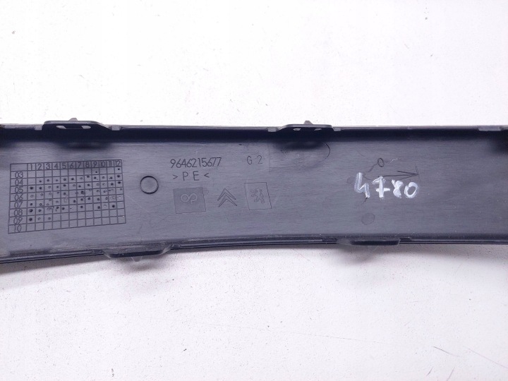 CITROEN C4 LÈVRE ANGLE MOULURE PARE-CHOCS GAUCHE AVANT 9646215677
