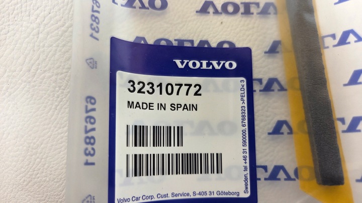 VOLVO XC60 II XC90 II V90II SERRURE DE PORTE ARRIÈRE DROITS STR DROITE 31349897