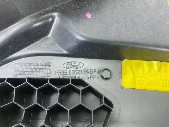 PANNEAU RÉGLAGES SIÈGES FORD MUSTANG VI 2015+
