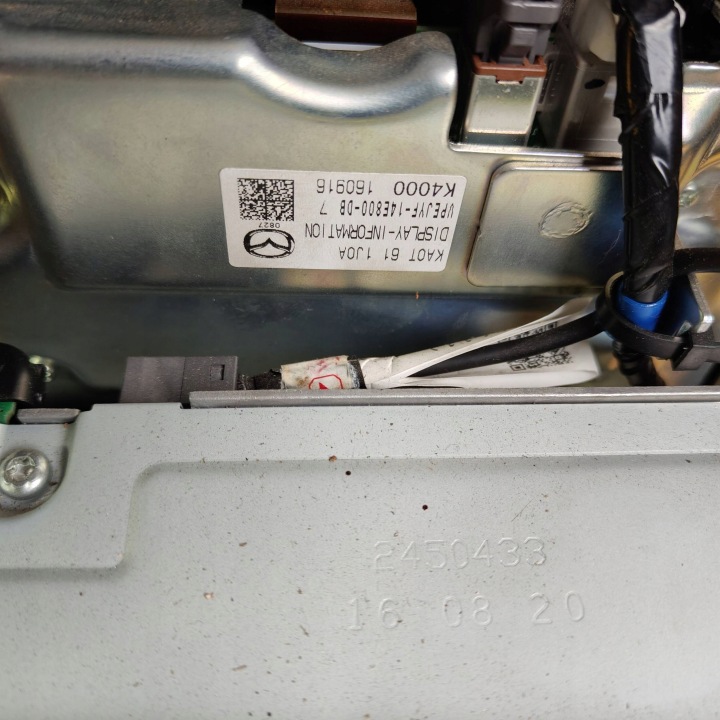 MONITEUR MAZDA CX-5 MD462446