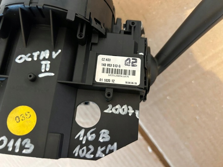 COMMUTATEUR COMPOSITE SKODA OCTAVIA II 1K5953503 DE