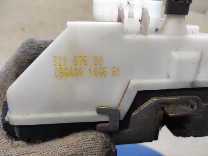 CITROEN C2 03- SERRURE GAUCHE AVANT 5PIN 52187680