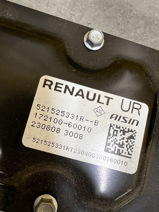 CRÉMAILLÈRE DE DIRECTION ESSIEUX ARRIÈRE FAISCEAU DE CÂBLES 4CONTROL RENAULT ESPACE VI AUSTRAL
