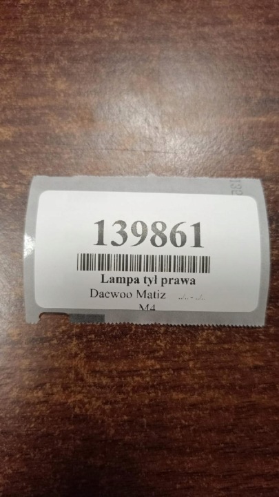 DAEWOO MATIZ PHARE DROIT ARRIÈRE