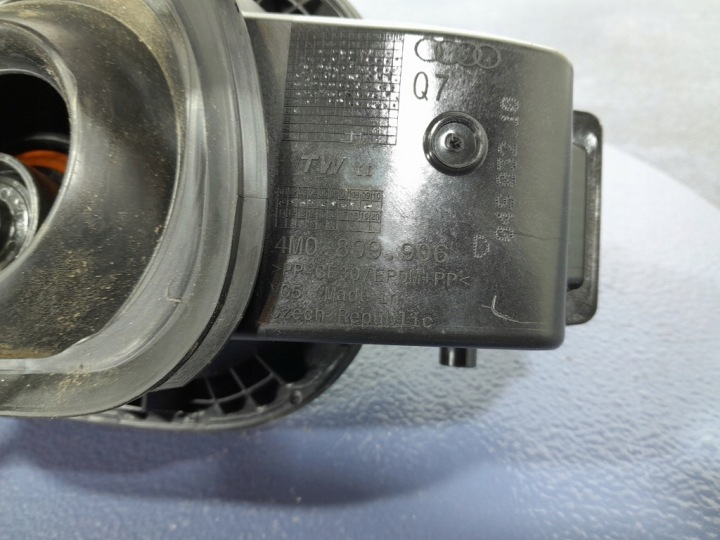 AUDI Q7 II LIFT CLAPET GOULOTTE DE REMPLISSAGE CARBURANTS 4M0809906 LC9X