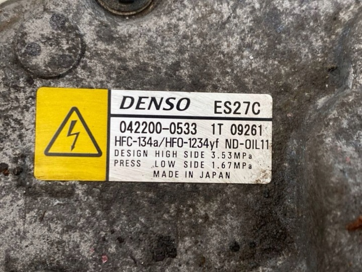 2017 TOYOTA RAV 4 (XA40) COMPRESSEUR DE CLIMATISATION 0422000533