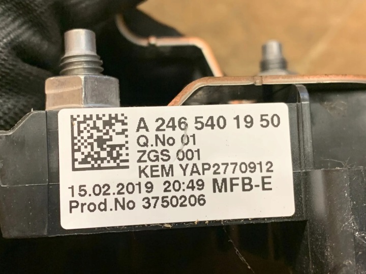 BOÎTE FUSIBLES MERCEDES-BENZ GLA (X156) A2465401950 2.0L GASOLINE