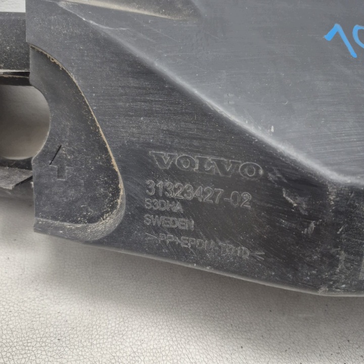 VOLVO V60 I 1 S60 II 2 10-13 POUTRE AMORTISSEUR PARE-CHOCS AVANT