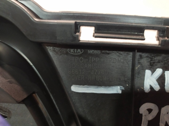 DOUBLURE SPOILER ARRIÈRE KIA PRO CEED III 86612J7700