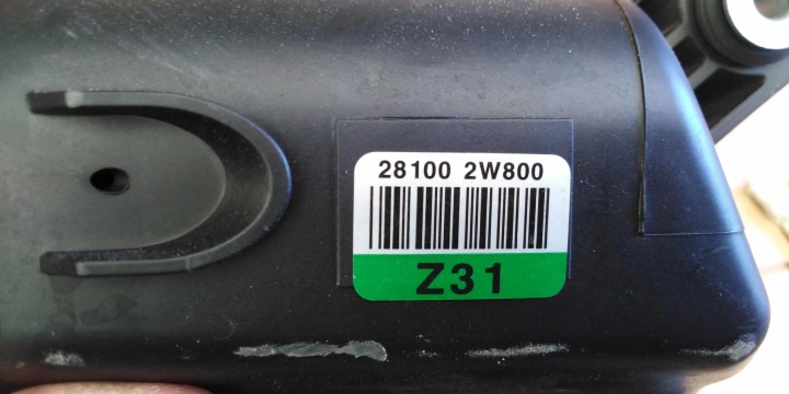 HYUNDAI SANTA FE III LIFT 2.2 CRDI CHÂSSIS FILTRE AIR 28110-2W300