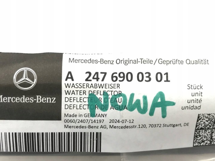 MERCEDES-BENZ B W247 2019 MOULURE AVANT A2476900301