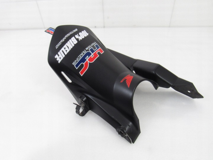 PROTECTION CHAÎNES DÉFLECTEUR HONDA RADIO 125 R, 18R ABS JC79