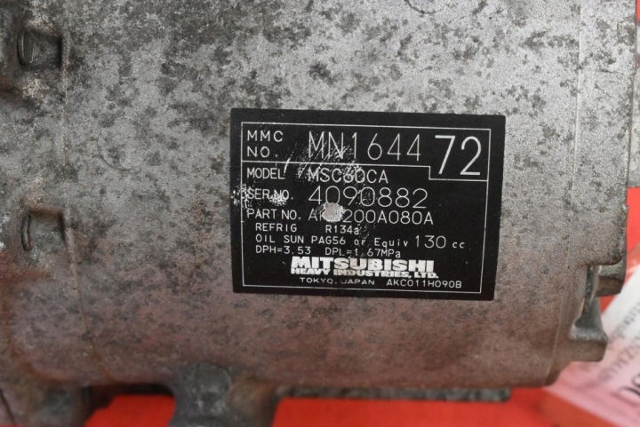 COMPRESSEUR POMPE CLIMATISATION MN164472 MITSUBISHI COLT VI Z30 1.3 16V 95 KM