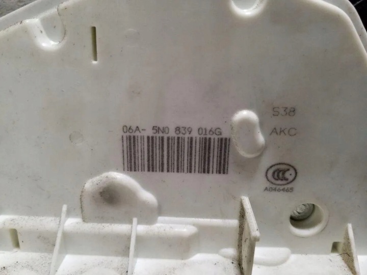 SKODA OE 5N0839016G SUPERB SERRURE DE PORTE