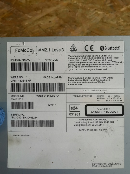 JAGUAR LAND ROVER NAVIGATION MODULE CF6N-18C815-HF