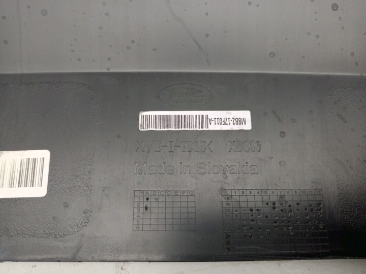 LAND ROVER DEFENDER 2019- SPOILER DOUBLURE PARE-CHOCS M8B2-17F011-A