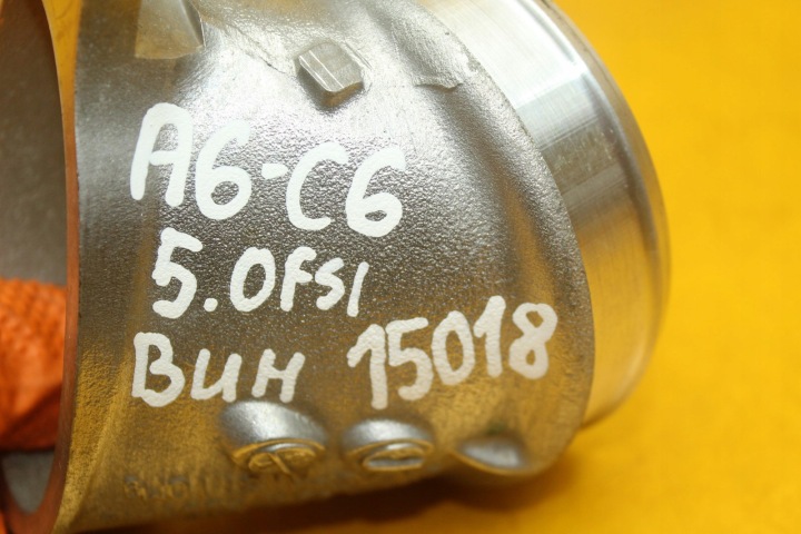 TUYAU CONDUIT D'AIR GUIDE AIR AUDI A6 C6 5.0 FSI BUH 07L133356