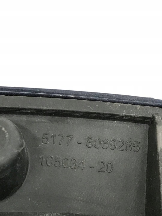 BMW X5 G05 MODULE MOULURE GARDE-BOUE GAUCHE AVANT AVANT 8069285 ORIGINAL