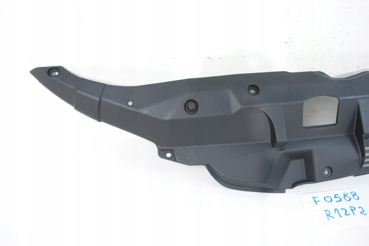 HONDA CIVIC IX 2011- PROTECTION SUPÉRIEURE DE COURROIE AVANT 71125-TV0 photo 2 - milautoparts-fr.ukrlive.com