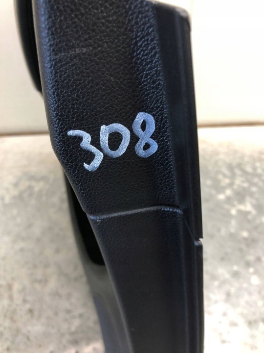 COLLECTEUR PORTES GAUCHE ARRIÈRE OPEL MERIVA B LIFT 81659-A33
