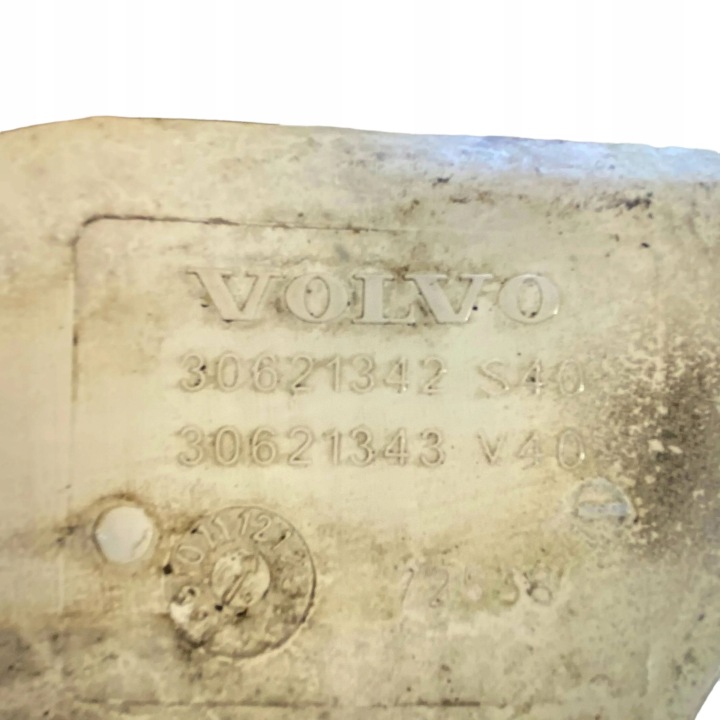RÉSERVOIR LAVE-GLACES VOLVO S40, V40 30621343