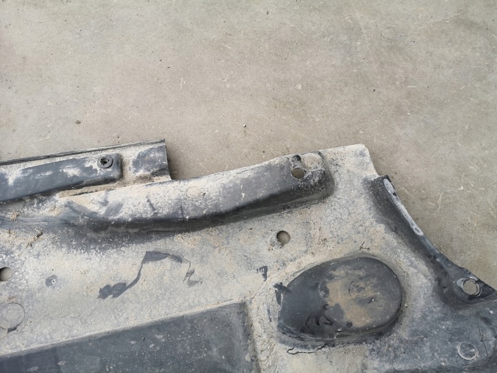 PROTECTION PLAQUE CHÂSSIS GAUCHE AUDI A6 C6 4F0825207C