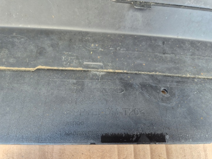 VOLVO XC60 II 19R PARE-CHOCS ARRIÈRE SOUS PDC 31425207