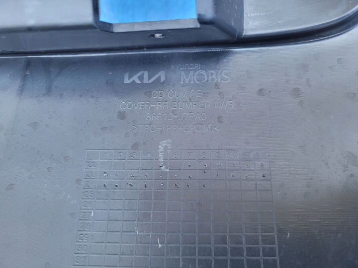 KIA X-CEED XCEED PARE-CHOCS DIFFUSEUR SPOILER ARRIÈRE LIFT 86612-J7PA0 2032