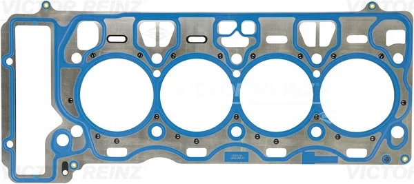 FORRO CULATA DE CILINDROS CILINDROS (GR.: 0,7MM) BMW 5 (G30, F90), 7 (G11, G12) 