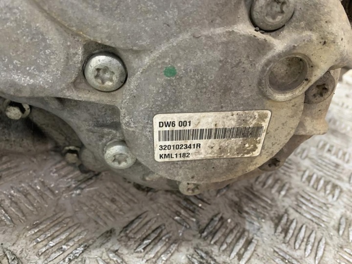 BOÎTE DE VITESSES RENAULT ESPACE V 1.6 BDCI 17 R DU3R7000BE