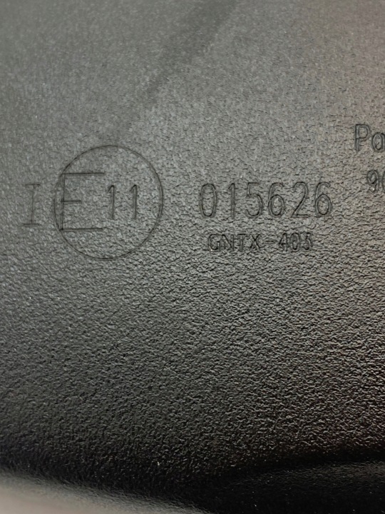 2007 TOYOTA COROLLA VERSO AR10 RÉTROVISEUR INTERNE E11015626