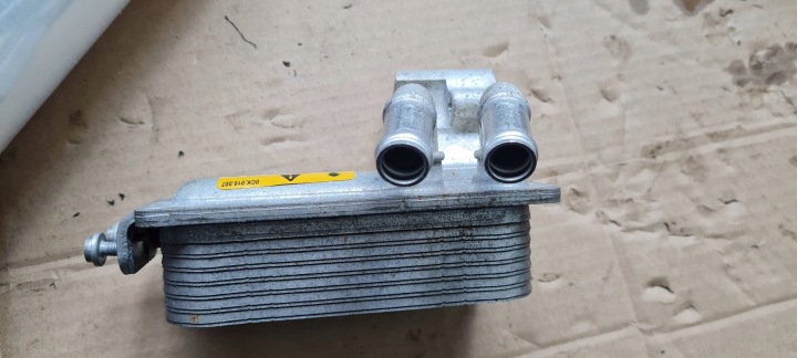 Q5 80A RADIATEUR BOÎTES HUILES S-TRONIC 4G0317021AR A4 B9 A5 8W
