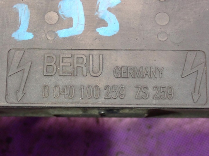 OPEL ASTRA G II 98-09 1.6 BOBINE ALLUMAGE 0040100259