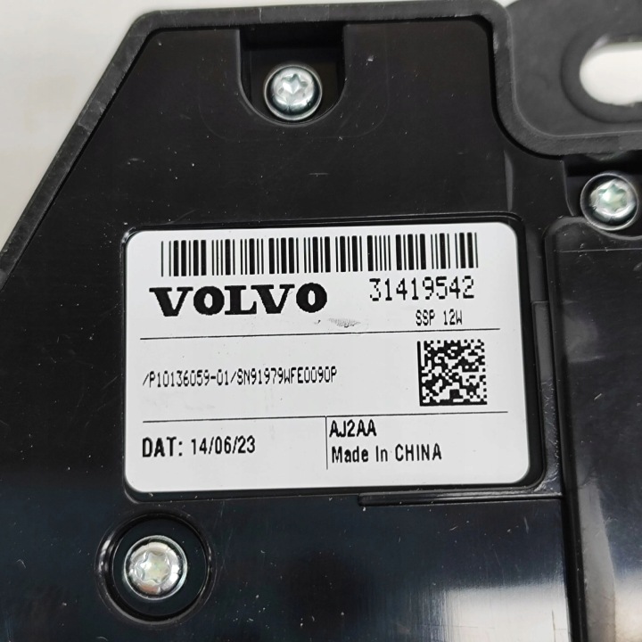 VOLVO XC40 2023 DROITE CÔTÉ BOUTONS COMMANDE SIÈGES