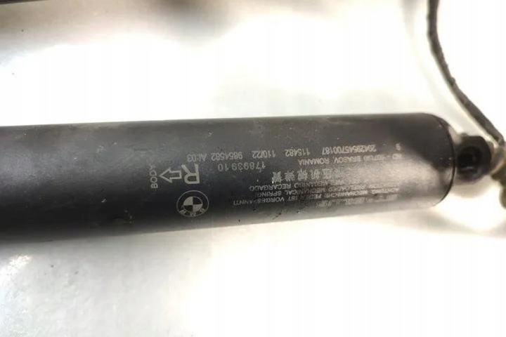 DROIT SERVOMOTEUR COUVERCLES DE COFFRE COUVERCLES DE COFFRE BMW 2 PIÈCES (F39) 5A014E5 2.0L GASOLINE 131KW